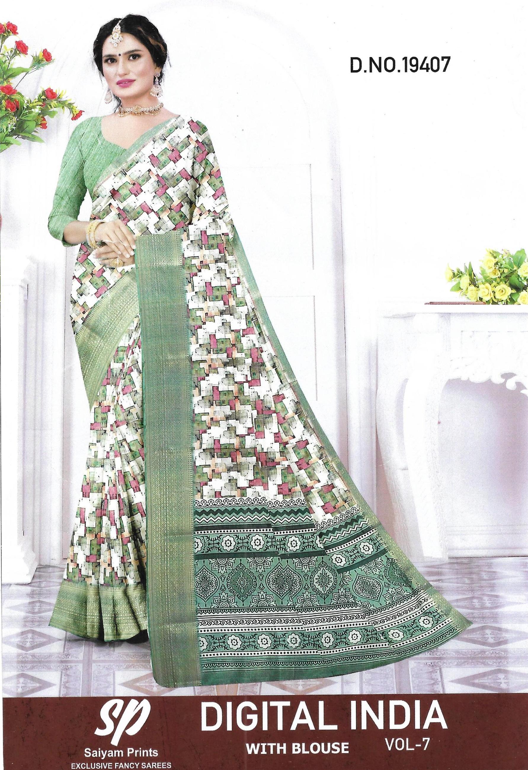 Unlocking the Elegance of Saree-4: A Game-Changer for Style and Comfort