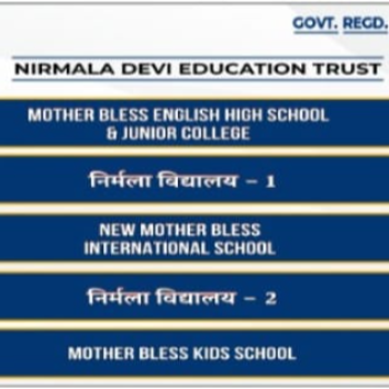 Unlocking Excellence: How Nirmala Devi Education Trust Transforms Student Education