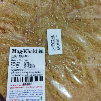 Discover the Delight of Mag Khakhra: A Culinary Companion for the Busy Urbanite