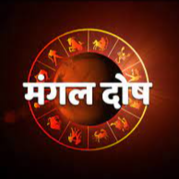 Healing Through Harmony: How Dosha Analysis Transformed Anjali’s Life