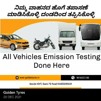 Revving Towards a Cleaner Future: How Emission Testing Transforms Lives