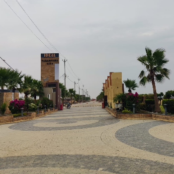 Transforming Dreams into Reality: The Ideal Paramount City Experience