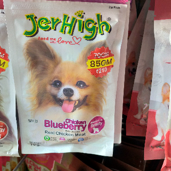 Pamper Your Pooch: The Ultimate Treat with Jerhigh Blueberry