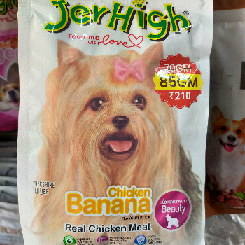 How JerHigh Banana Treats Transformed Simba's Life: A Tale of Joy and Health