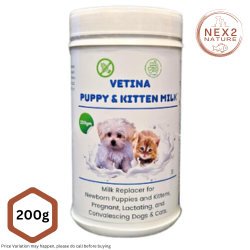 The Heartwarming Tale of Vetina Puppy & Kitten Milk: Nourishing New Beginnings