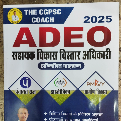 Transforming Indian Retail: How Adeo Empowers Local Shopkeepers