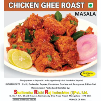 Unlock the Secret to Authentic Indian Flavors with SRR Ghee Roast Masala