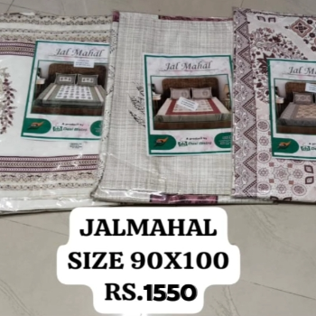 M/S Parmar Enterprises - Cozy Comfort: Transform Your Nights with Our Best Quality Blanket in ROHTAK