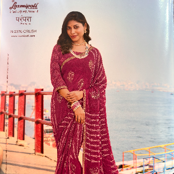 SANTOSH VASTRALAYA AND GARMENTS - Discover the Perfect Saree for Every Occasion: A Timeless Tradition in Chandauli