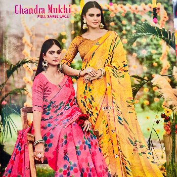 SANTOSH VASTRALAYA AND GARMENTS - Unveiling Elegance: How Santosh Vastralya's Saree Transforms Lives in Chandauli