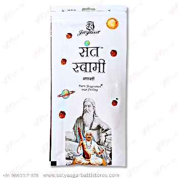 SATYA AGARBATTI STORES - Embracing Serenity: How Sant Swami Agarbatti Brings Peace to Busy Lives in Dahanu
