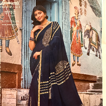 SANTOSH VASTRALAYA AND GARMENTS - Embrace Elegance: How a Saree Transformed Meera’s Life in Chandauli