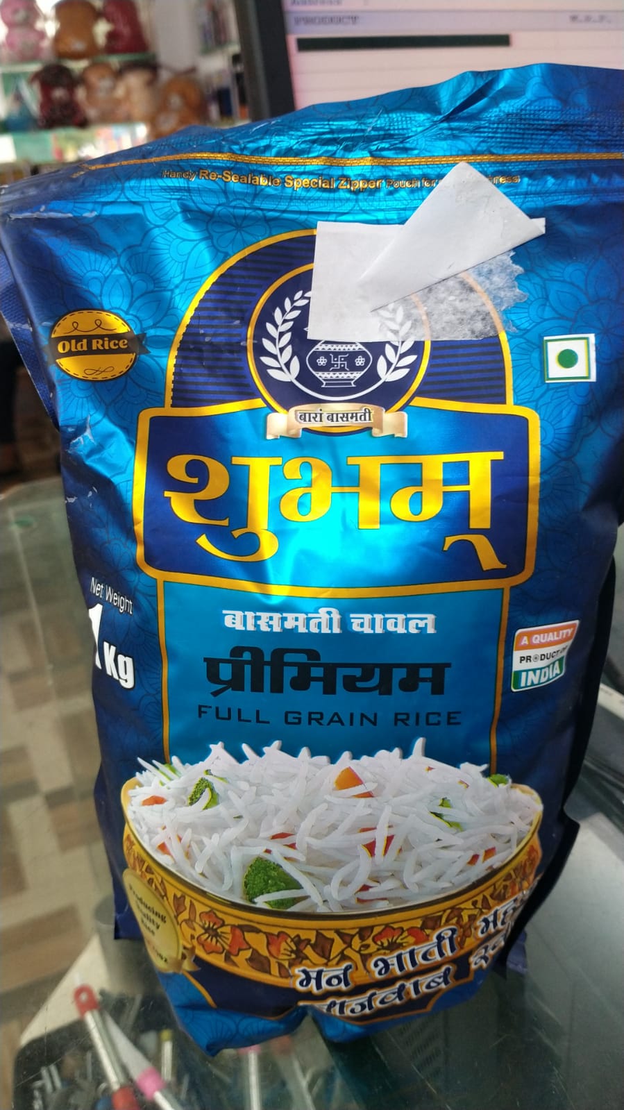 SHIVAM TRADERS - Savor Every Grain: How Shubham Basmati Rice Transforms Ordinary Meals into Celebrations in KOTA