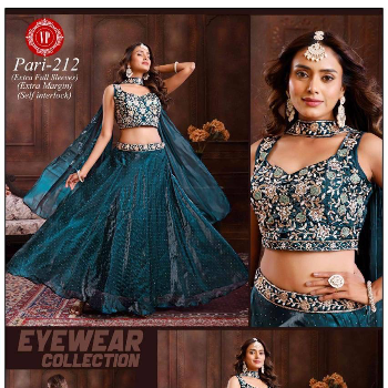 SANTOSH VASTRALAYA AND GARMENTS - Embrace Tradition with Modern Flair: The Perfect Sharara-Garara for Every Occasion in Chandauli