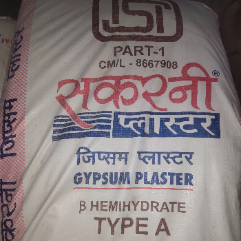 GEETA YADAV - Transform Your Home with Sakarni: The Ultimate Solution for Indian Homeowners in Kanpur