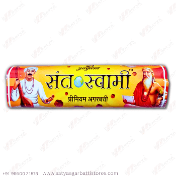 SATYA AGARBATTI STORES - The Fragrant Journey: How Sant Swami Agarbatti Transformed Meera’s Life in Dahanu