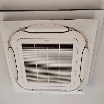 Transforming Office Spaces in India: The Akabishi Cassette Air Conditioner Difference