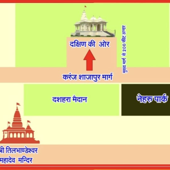 Building a Legacy: How the Vishwakarma Temple Project Uplifts a Community