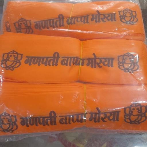 Celebrate Ganesh Chaturthi with the Perfect Ganpati Bappa Morya Topi
