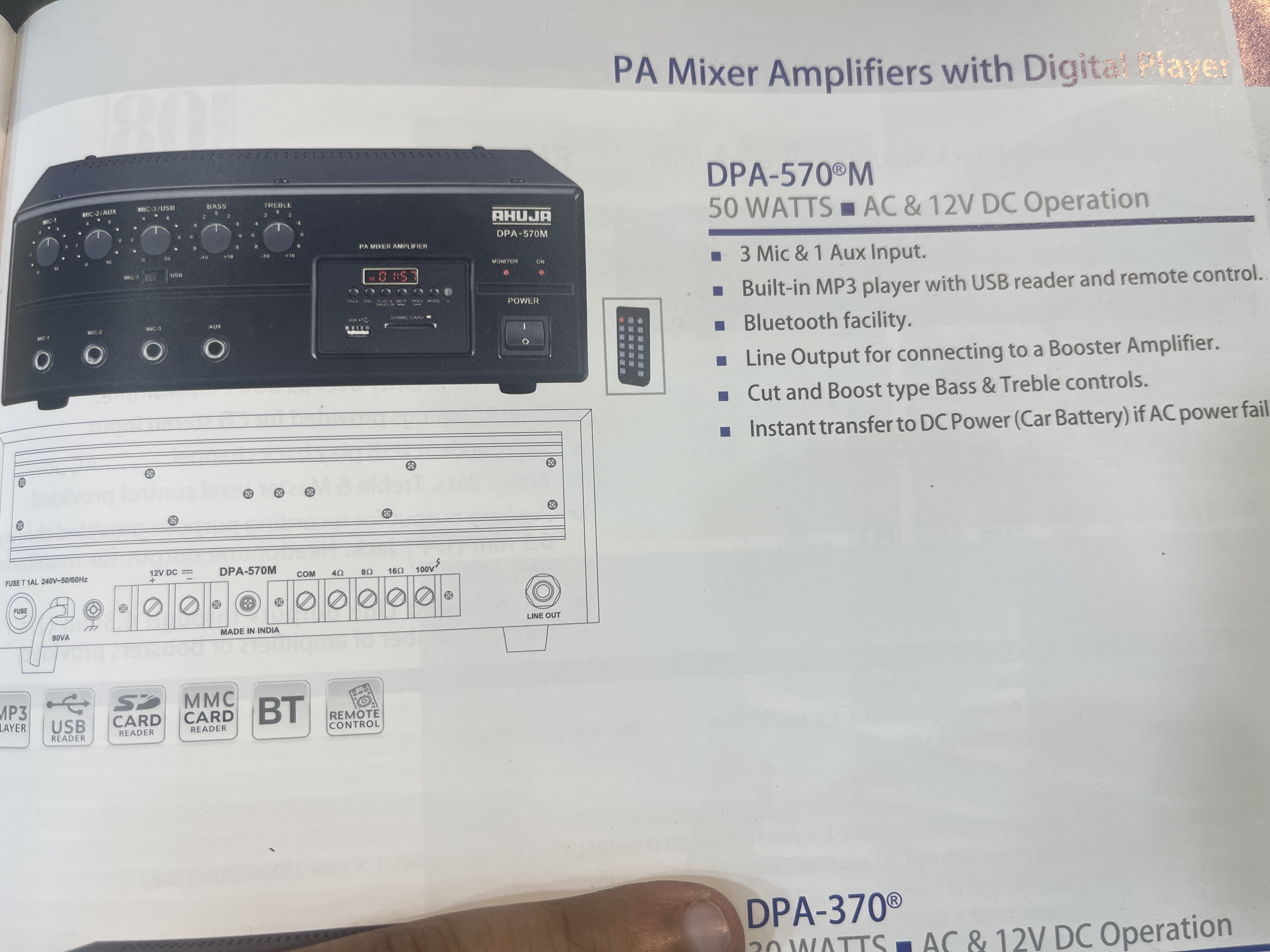 Pappu radio and watch co - Amplifying Dreams: How the Ahuja DPA-570M Amplifier Solves Sound Quality Woes in JAMMU