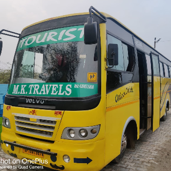 M K TRAVELS - The Perfect Journey: How M.K. Travels' 35-Seater Deluxe Bus Transforms Group Travel in Aligarh