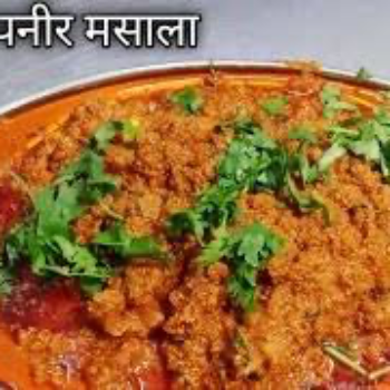 AMAR SAOJI BHOJNALAY - A Culinary Delight: How Paneer Khaskhas Transforms Meals and Lives in Nagpur