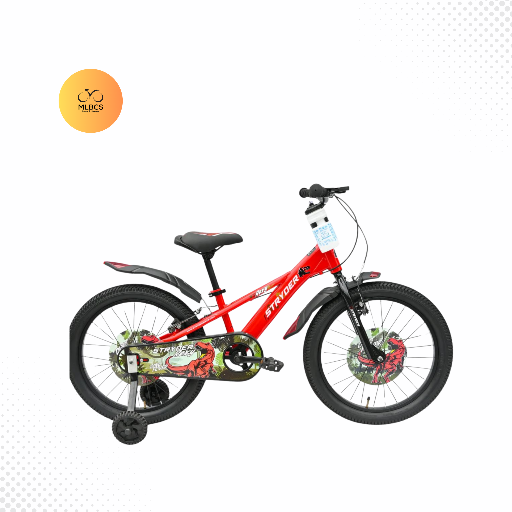 BHATTACHARYA BICYCLE STORES - Unleashing Adventure: How Stryder Rexy 20T Transforms Childhood into a Journey in 24 Parganas (s)