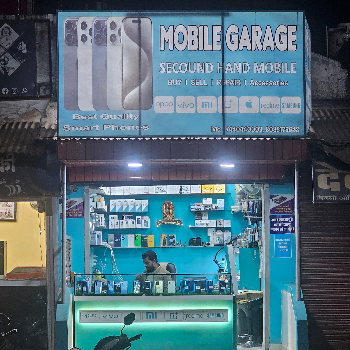 DEEPAK SAHU - Transform Your Mobile Experience: Meet Deepak's Solution for Hassle-Free Mobile Sales and Services in Kawardha