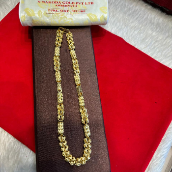 Embrace Elegance with the Royal Textured Gold Bead Chain: A Timeless Treasure for the Modern Indian Woman