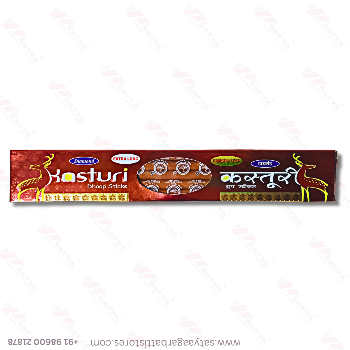 SATYA AGARBATTI STORES - Embrace Serenity: How Kasturi Long Dhoop Sticks Transform Your Home into a Peaceful Sanctuary in Dahanu