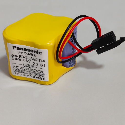 OHM ELECTRONIX - Empowering Adventures: How the BR-23 AGCT 4A 6V Lithium Battery Transforms Life in Coimbatore