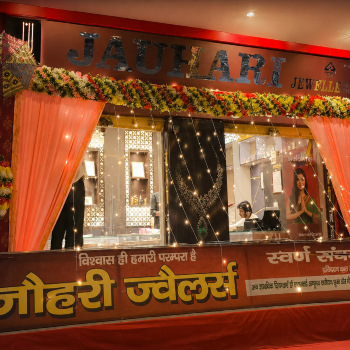 Looking for a Trusted Gold Jewellery Store in Mau, Uttar Pradesh?