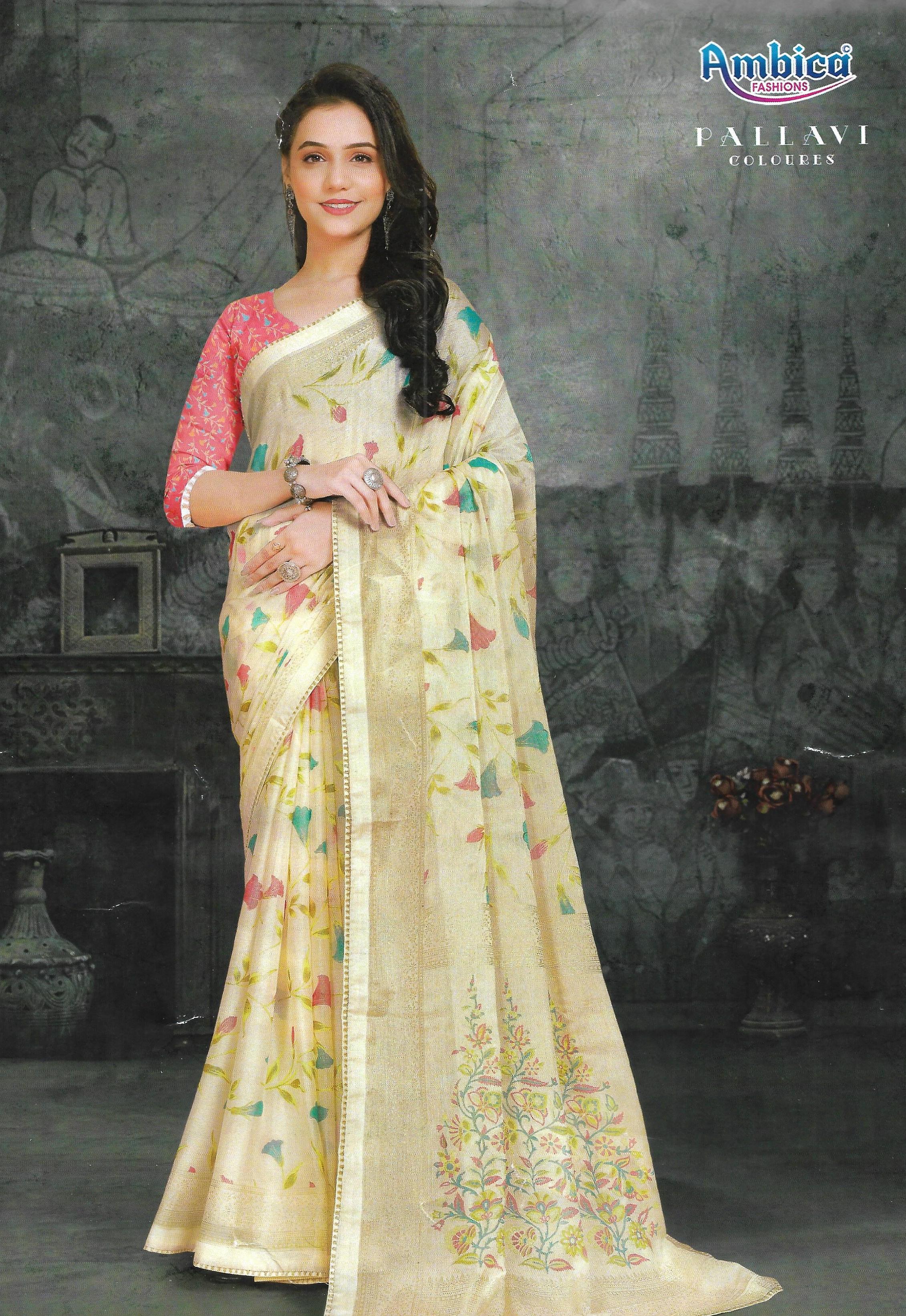 Exploring the Advantages of Saree-39 and How to Start: Tips and Essential Equipment