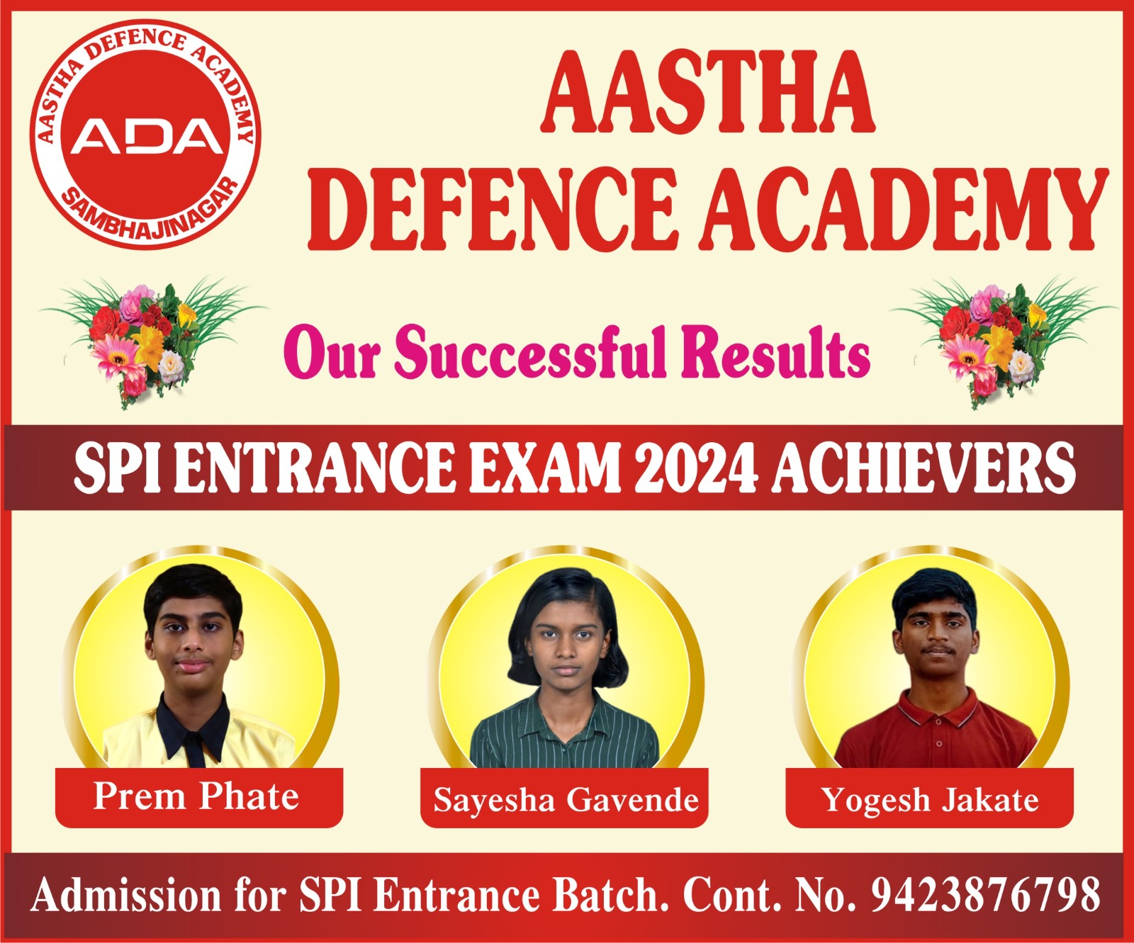 Unlocking Success: How SPI-GSPI Entrance Exam Offline Batch Transforms Aspirations into Reality