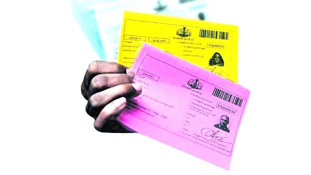 Simplifying Ration Card Management: How Sarkar Digital Services Transforms Lives