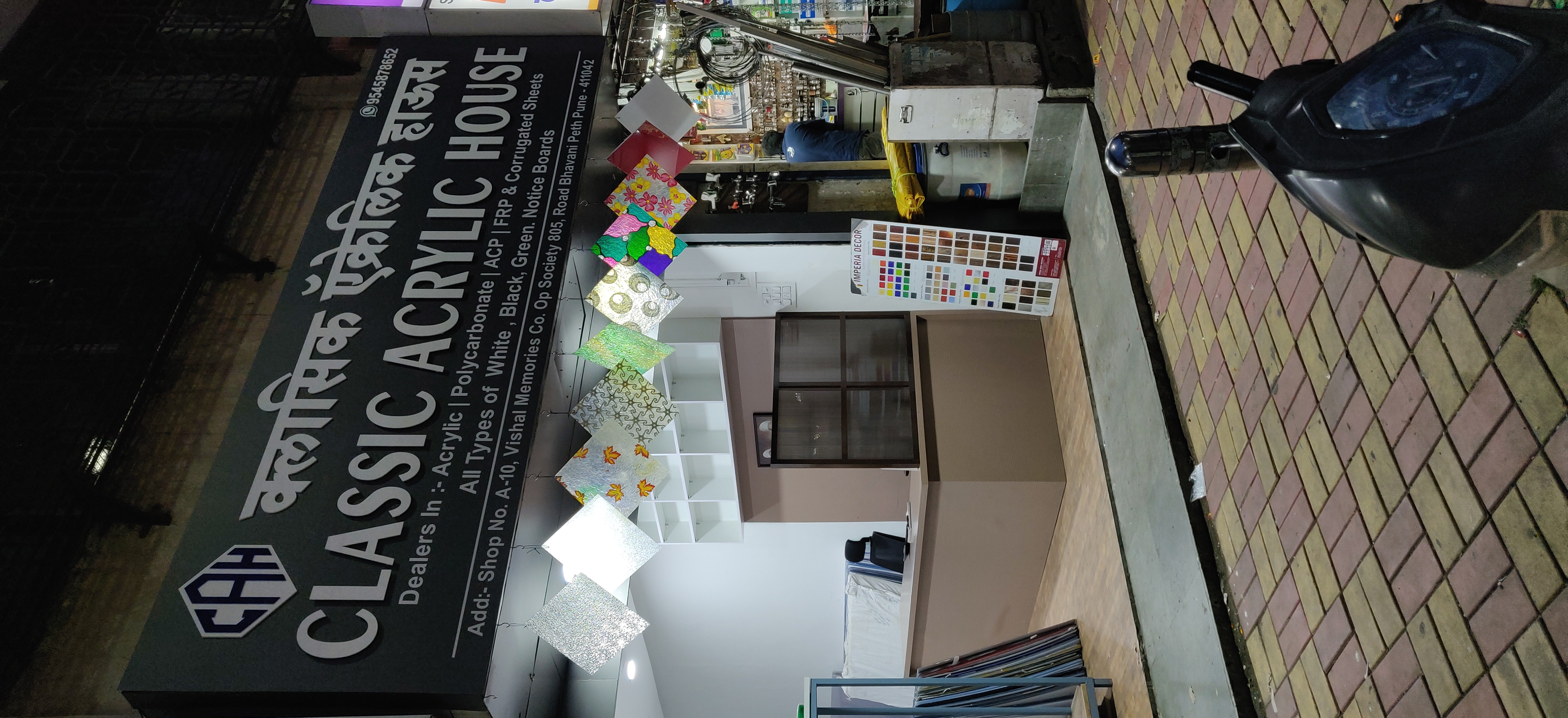 Classic acrylic house - Transform Your Space with Classic Acrylic: A Tale of Elegance and Functionality in PUNE