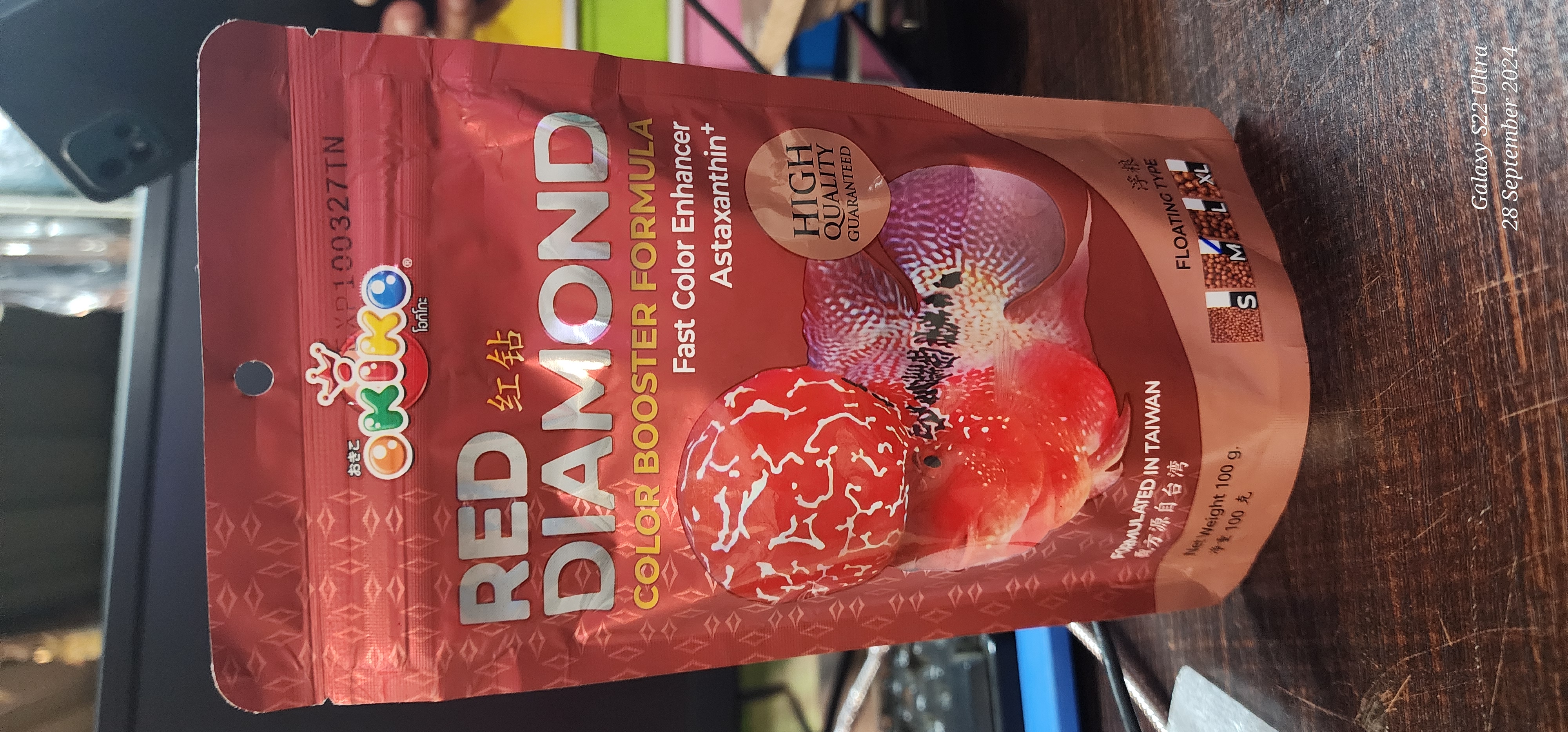 Asia Aquatics - Transform Your Aquarium with Okiko Red Diamond: A Must-Have for Every Fish Enthusiast in THANE