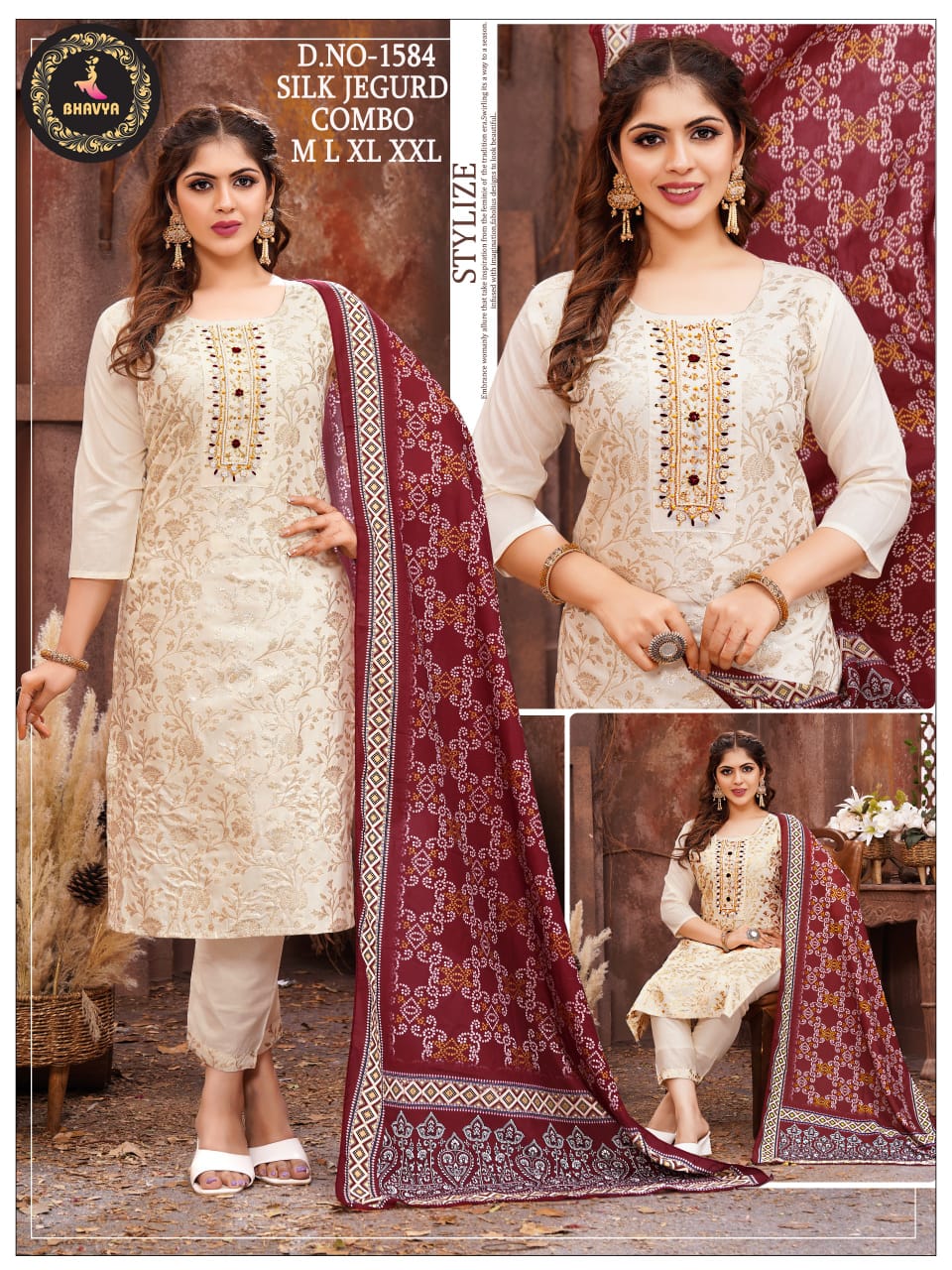 AHTSAM UDDIN - Revamp Your Wardrobe: Meet Aarti, the Modern Indian Woman's Solution to Fashion Dilemmas in PRATAPGARH