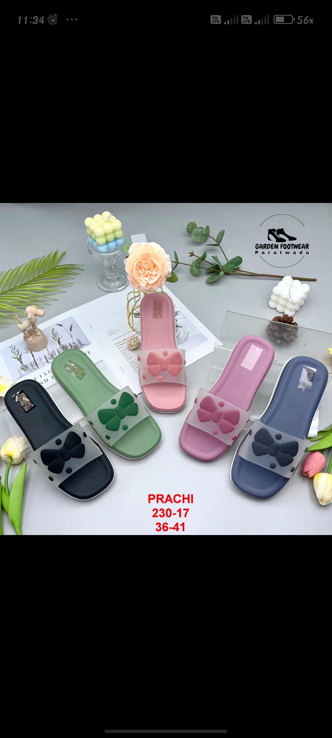 SANKET BOOT HOUSE - The Secret to Happy Feet: How Priya Found Comfort in Every Step in CHANDUR RLY