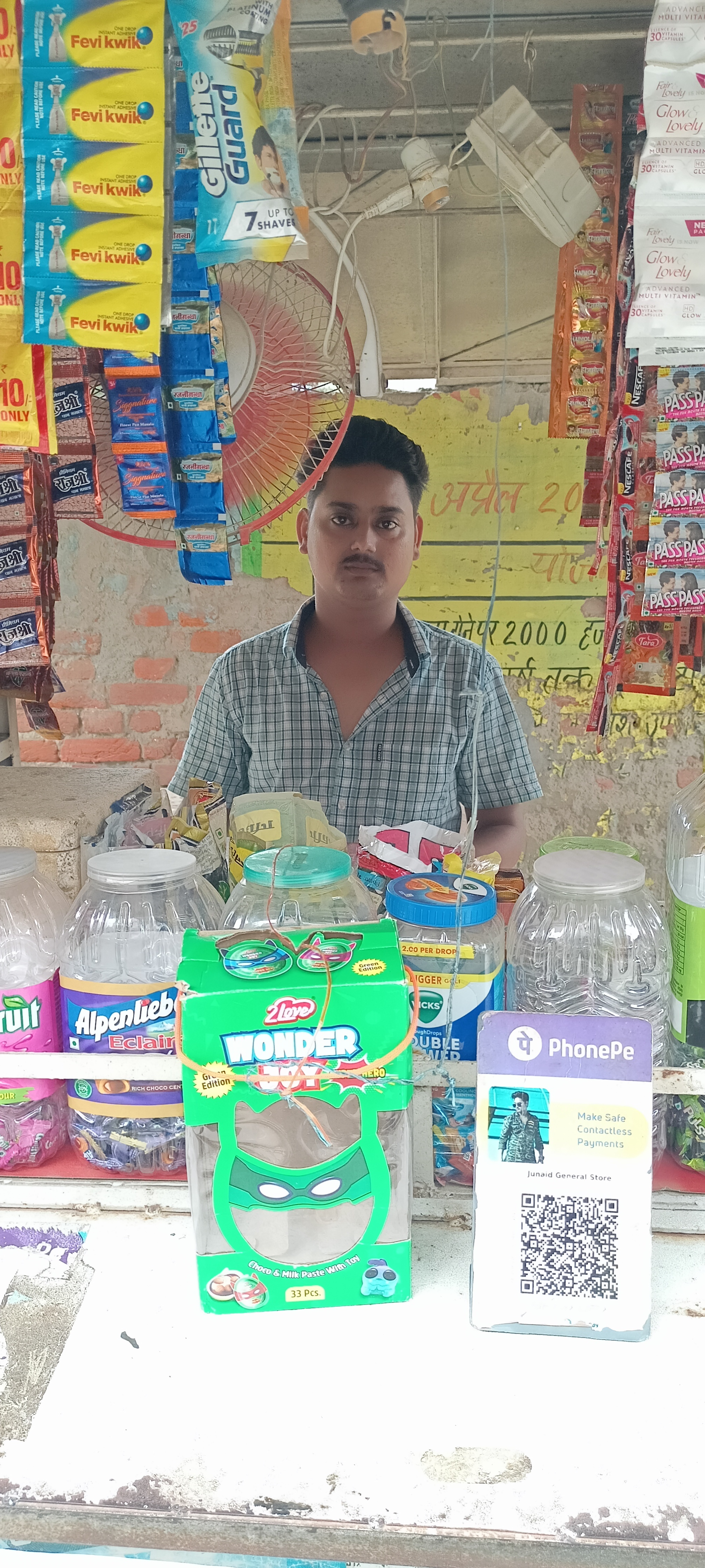 Junaid General Store - Transforming Grocery Shopping with Ease: Meet Rajesh's Story in LAKHIMPUR