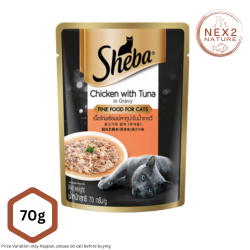 The Perfect Meal for Your Feline Friend: Sheba Chicken with Tuna in Gravy