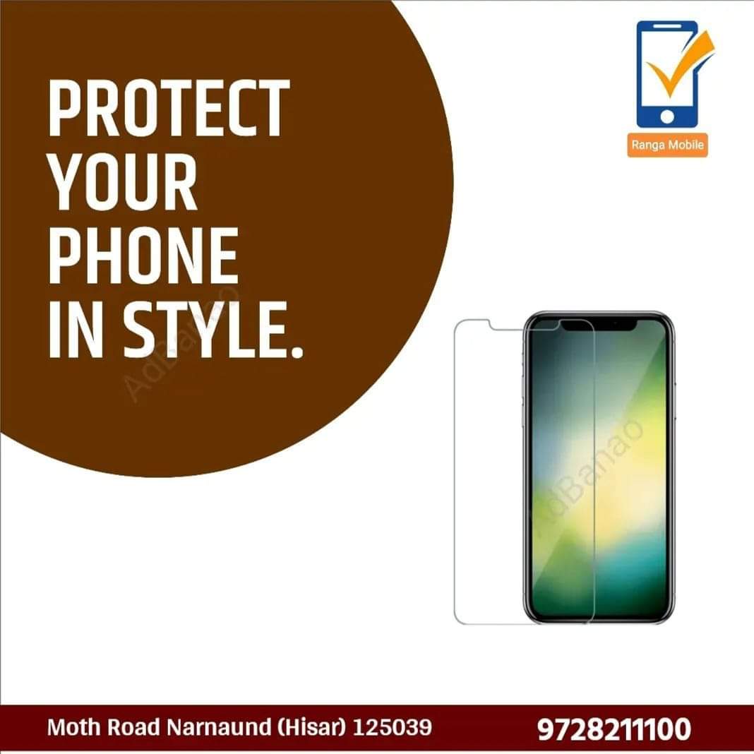 Protect Your Mobile's Heart: A Glass Protection Story Every Indian Needs