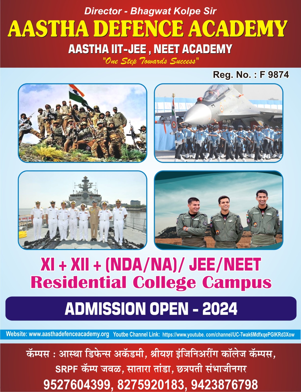 Transforming Dreams into Reality: Nurturing India's Future Scientists and Engineers