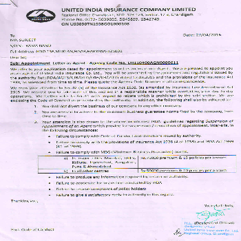 KRISHANA FINANCE SERVICE - UIIC in Bhiwani