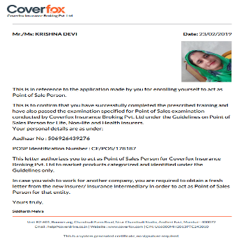 KRISHANA FINANCE SERVICE - CoverFox K in Bhiwani