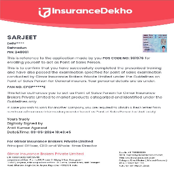KRISHANA FINANCE SERVICE - INSURANCE DEKHO in Bhiwani