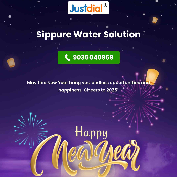 MOHD ANAS - JUSTDIAL in Sambhal