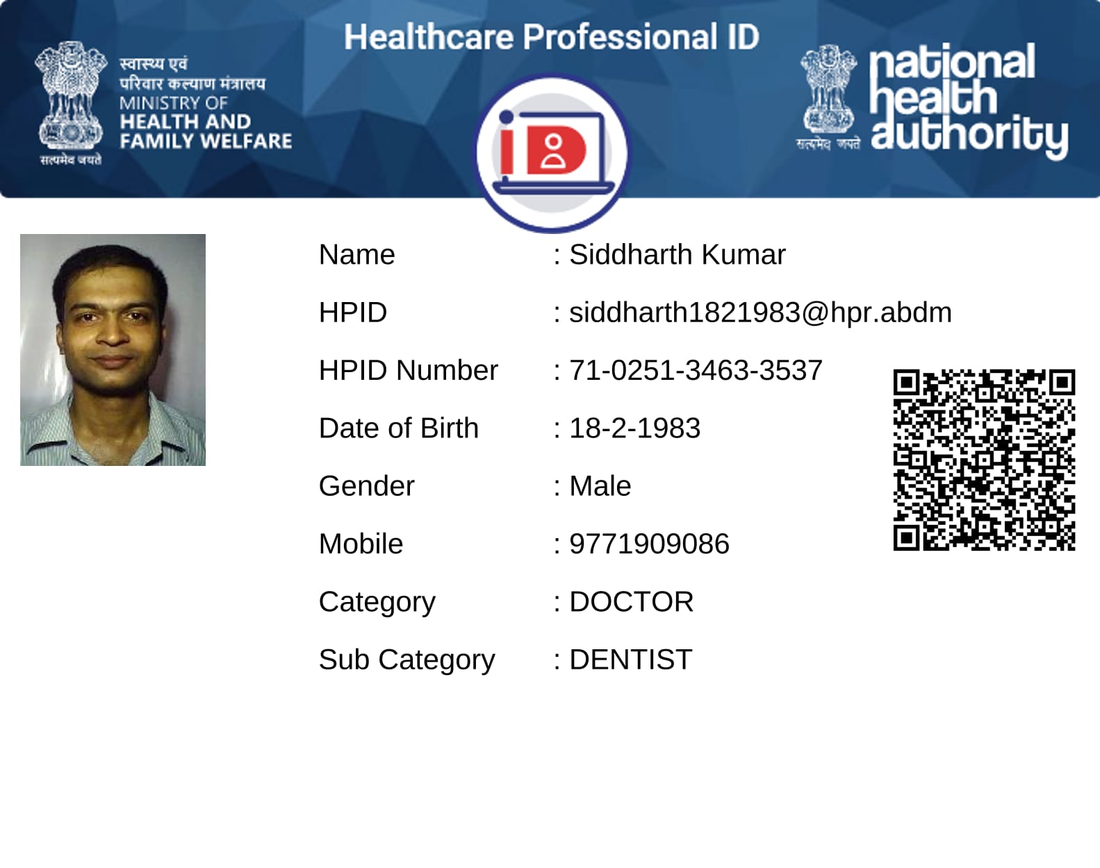 MODERN ORAL AND DENTAL CLINIC - Health Professional ID in Bikramganj