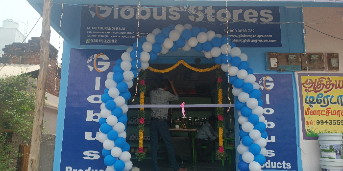 PANDIAN STORE - PANDIAN STORE in Minakshipuram