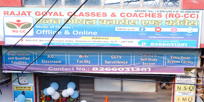 RAJAT GOYAL - RAJAT GOYAL in Hathras
